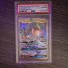 Rayquaza GX 098/150 GX Ultra Shiny Double Rare Holo Japanese PSA 10 Pokémon Card