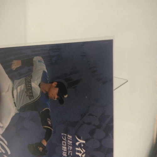Rare 100 Shohei Ohtani Red Autographed Trading Cards - Picture 10 of 11