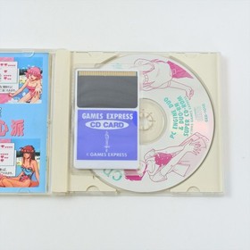 CD MAHJONG BISHOJO CHUSHINHA PC Engine SCD 2312 pe