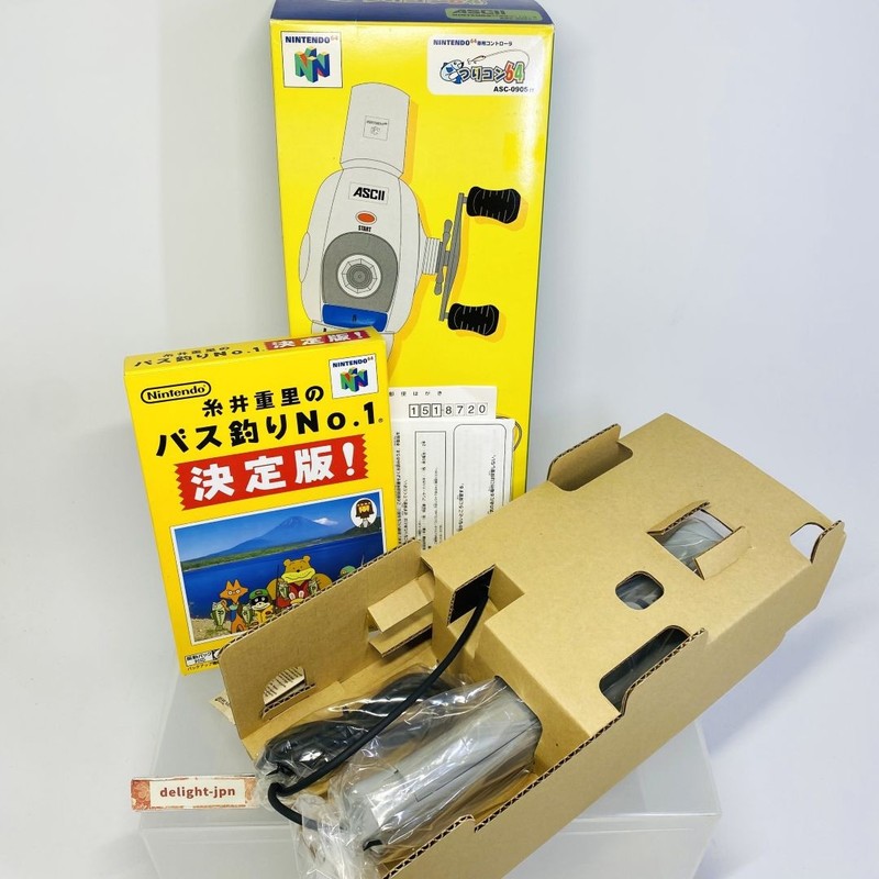 ASCII TSURI CON 64 Fishing Controller Tsuricon OPEN BOX Nintendo 64 BASS FISHING