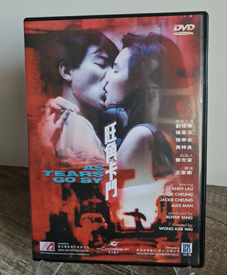 DVD: As Tears Go By - Hongkong Crime Drama - Andy Lau - Maggie Cheung