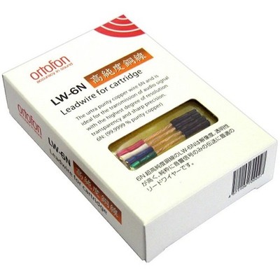 Ortofon LW-6N Ultra High Performance Headshell Cables Lead Wire