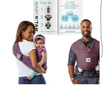 Baby K  tan ORIGINAL Cotton Wrap style Baby Carrier Child Sling Eggplant s 0-4 