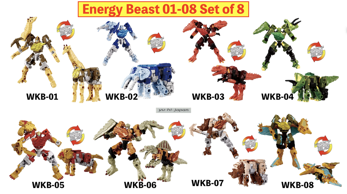 TRANSFORMERS ★ 8体セット Transformers Wild King Energy Beast Set of 8 (WKB-01 to WKB-08