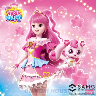 激レア✨新品未使用✨ティミーボンビング人形３体✨デッドストック Amazon.com: Mighty Jaxx - Stranger Things - Demopets Blind Box