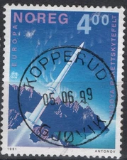 1446 Norway 1991, NK 1112, SON Kopperud 05-06-99 (OP)