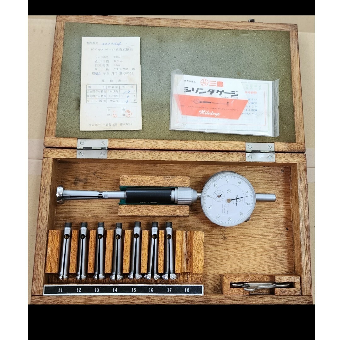 Mitutoyo 526102 CG18A Blind Hole Bore gage 10mm to 18mm Used Item eBay