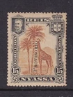 Portugese Nyassa 1903 YV 48 MLH VF / CAT VALUE $230