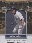 2008 Upper Deck - Kevin Maas #YSL5258