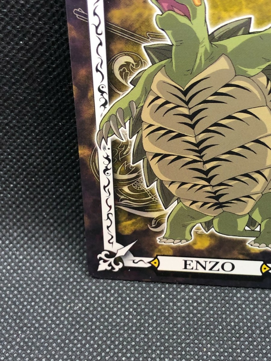 Enzo Reborn Katekyo Hitman Holo Card No.025 Rare Atlus Japanese