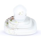 Melamine Dinnerware Set 18 Pcs white