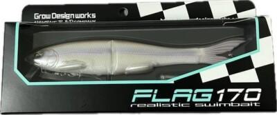 Leurre Souple Grow Design Works Flag 170 #221 Purple Flicker (Neuf, Japon)