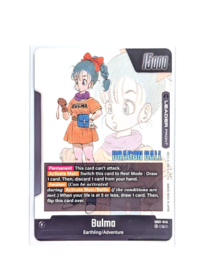 ドラゴンボールカード Bulma SB01-045 Dragon Ball Manga Booster Bulma SB01-045 L Leader Foil DRAGON BALL Fusion World Manga