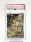 EEVEE 2025 POKEMON PRISMATIC EVOLUTIONS BLACK STAR PROMO ETB #173 PSA 9 Q1678