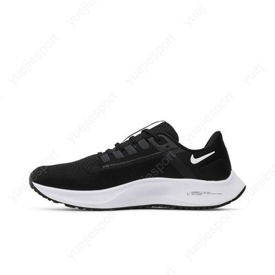 Nike Air Zoom Pegasus 38 Black White CW7356-002 | eBay