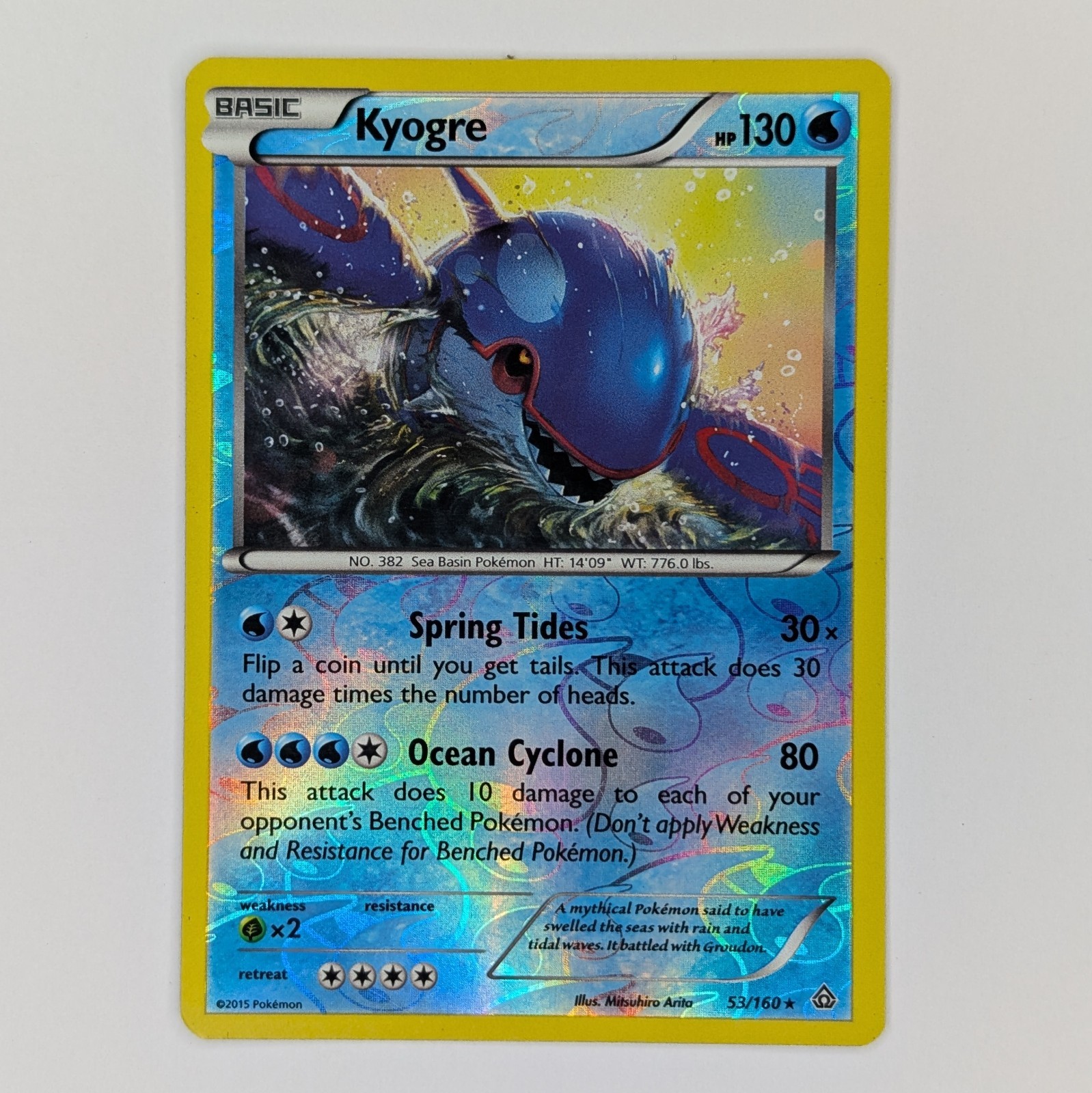 Kyogre 53/160 Rare Pokemon TCG XY: Primal Clash Reverse Holo NM