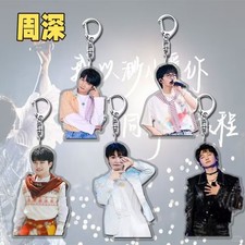 Zhou Shen 5pcs Acrylic Keychains Key Chains