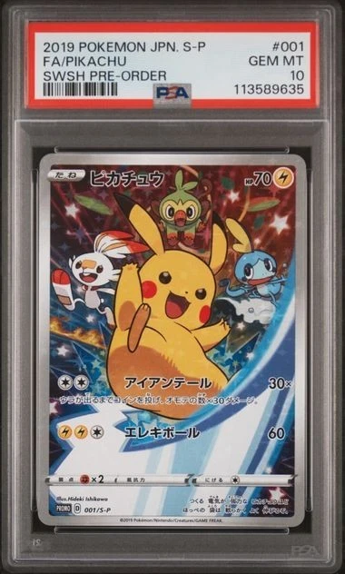 2019 POKEMON JAPANESE PIKACHU SWSH PRE-ORDER 001/S-P PSA 10
