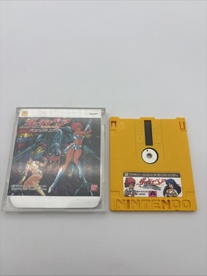 Dirty Pair Project Eden Nintendo Famicom Disk System 1987 BAN-DPR Action Retro