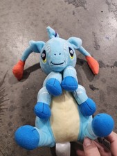PANDORA Avatar Direhorse Baby Stuffed Plush Disney Parks Babies