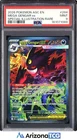 Pokemon 2026 Mega Gengar ex 284/217 SIR Ascended Heroes PSA 9