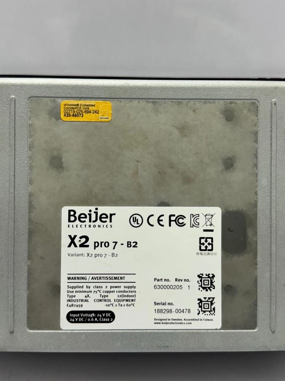 X2 Pro 7 HMI | 7-Inch Touch Panel