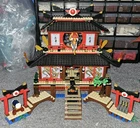 New ListingLEGO Ninjago 2507 Fire Temple Used Missing pieces ONLY KAI FIG (wrong head)
