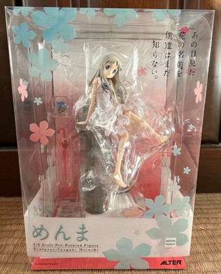 Alter Anohana Menma Honma Meiko 1/8 Scale Figure NIB Sealed Japan Ano Hana