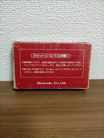 Donkey Kong 3 (Famicom)