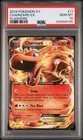 Charizard EX 2014 Flashfire #11/106 Ultra Rare PSA 10