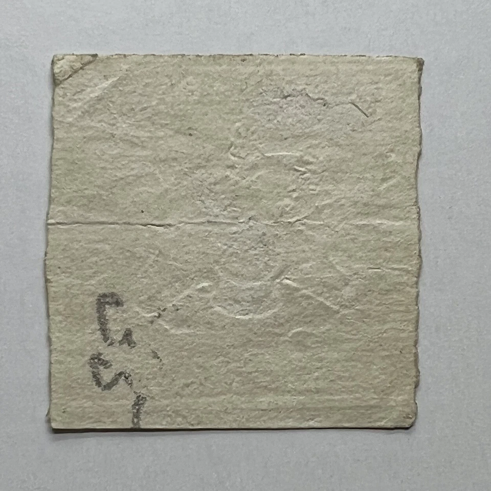 1857/1859 WURTTEMBERG 3KR STAMP #9/15 WITH 1864 BACKNANG SON CANCEL - Image 3 of 3