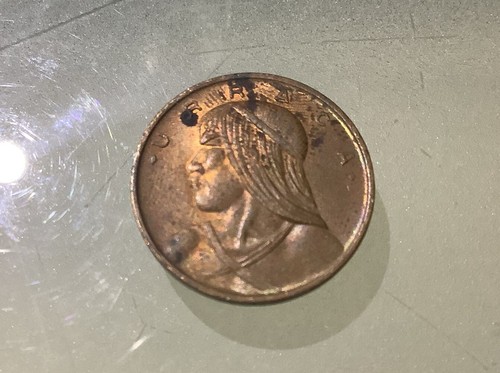 Panama 1 Centesimo De Balboa 1966 Circulated - Picture 2 of 2