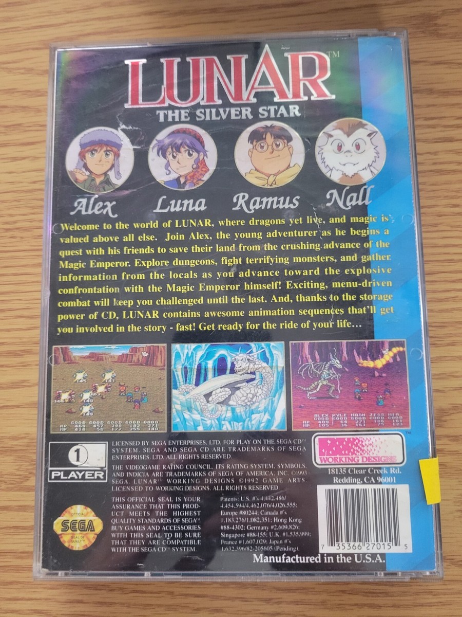 LUNAR THE SILVER STAR説明書ケース・ディスク完備レトロゲーム Sega CD: Lunar: The Silver Star (Case, Manual, & CD) Yellow Disk
