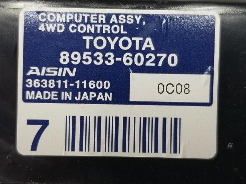 8953360270 elektronikmodul für TOYOTA LAND CRUISER PRADO 3.0 D-4D  