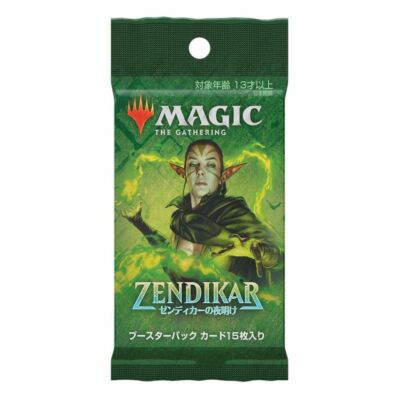 Zendikar Rising Draft Booster japanisch - MtG Magic the Gathering