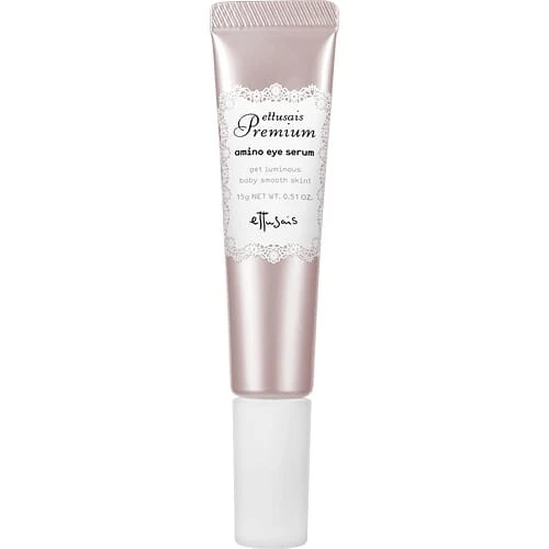 Ettusais 优质氨基酸眼部精华 — 第 3/4 张图片