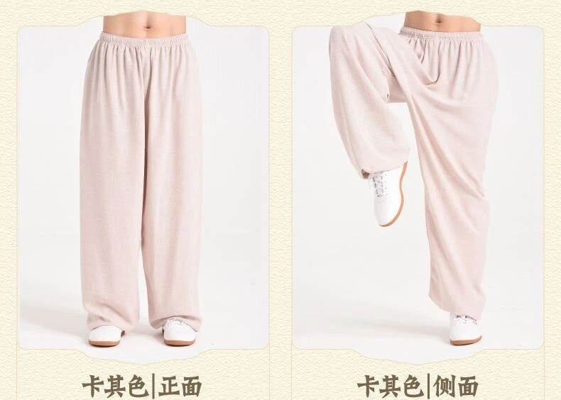 Pantalones de Kung Fu Tai Chi de lino unisex para adultos Pantalones de artes marciales Yoga Bloomers  Foto 4 de 4