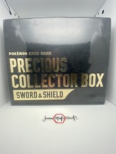 Precious Collector Box Prices | Pokemon Sword & Shield | Pokemon Cards