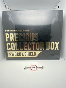 Pokemon Precious Collector Box | eBay