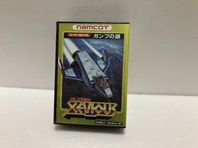 Famicom Game Set Cartridge  Dragon ball  This is a set of 3 game cartridges.