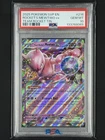 Team Rocket's Mewtwo ex 216 Sv: Scarlet & Violet Promo Cards Holo