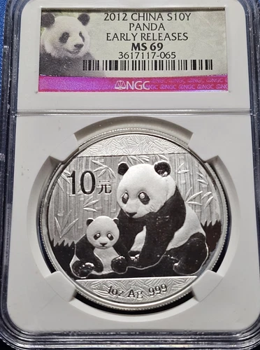 A 2012 China Silver 10Y Panda NGC MS69 Early Releases Panda Label -