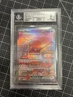 2023 151 UPC Mew ex Promo #053 BGS 9 (0017948902) - Pokémon TCG