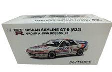 AUTOart 1/18 Nissan Skyline GT-R R32 Group A Reebok No.1 1990