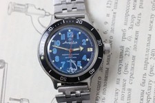 Vostok Diver Wristwatches with 12-Hour Dial for sale