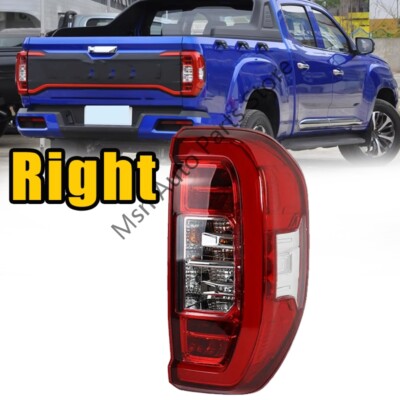 Right For SAIC LDV MAXUS T90 2021 Tail Light Rear Brake Warning Reversing Lamp