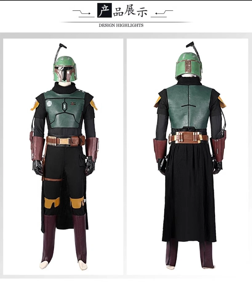 Película Star Wars Boba Fett Chaleco Pantalones Personalizado Conjunto Completo Disfraz Juegos con disfraces Foto 2 de 4