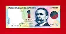 1 Peso 1994 Argentina (XF+/AUNC-) NOTE Signatures: Murolo & Fernandez, Pick-339b