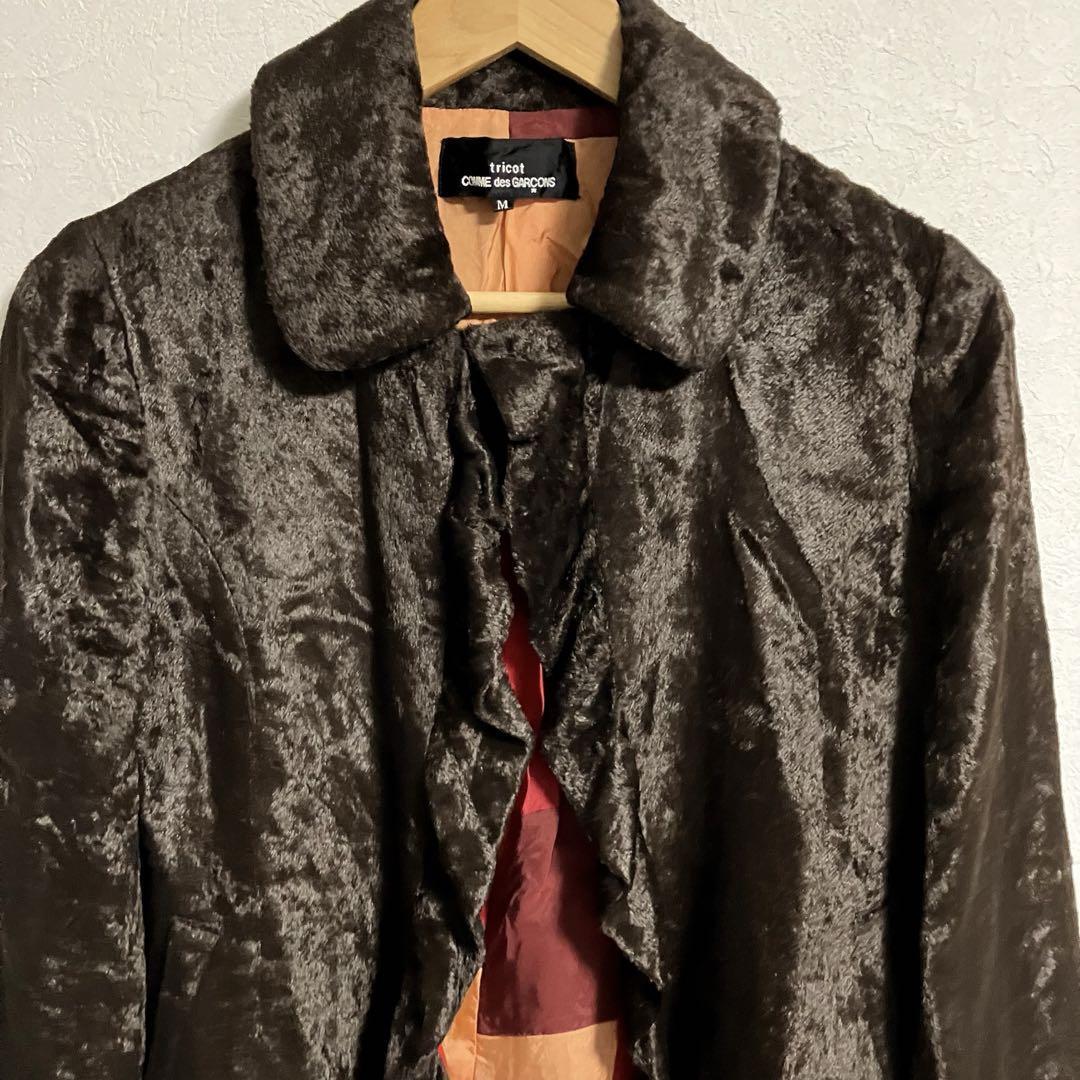 Comme des Garçons 00