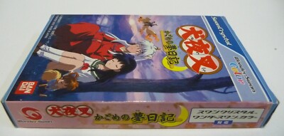 033- Jeu video bandai- inuyasha kagomeno sengoku nikki en boite complet - Jeux vidéo